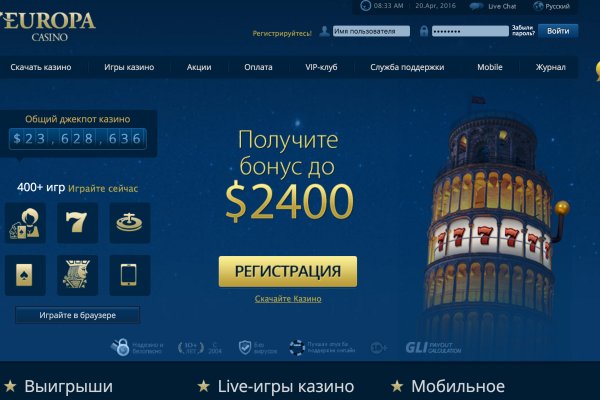 Кракен маркетплейс kr2connect co