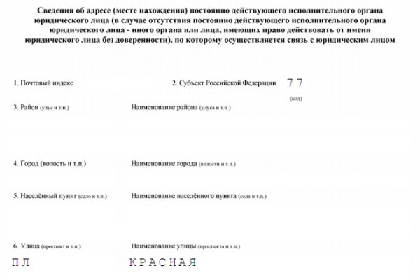Kraken clear ссылка