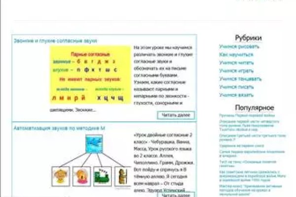 Кракен ссылка новая