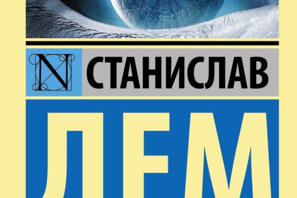 Кракен это сайт что продают