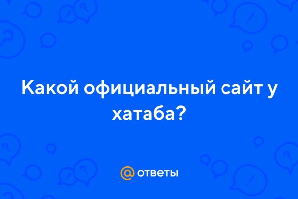 Кракен браузер