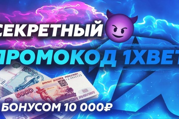 Кракен что это магазин