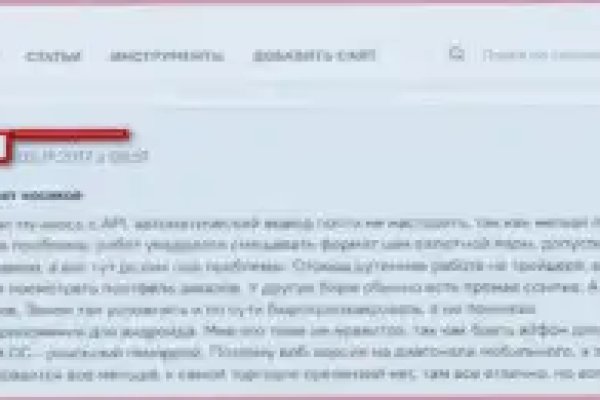 Kraken kraken link24 info