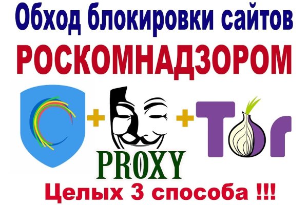 Что такое кракен маркетплейс курительный смесс