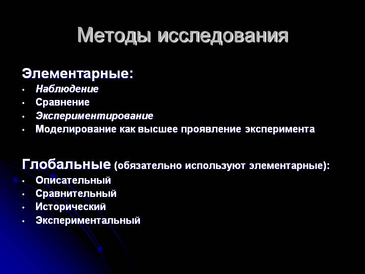 Кракен маркетплейс что там продают