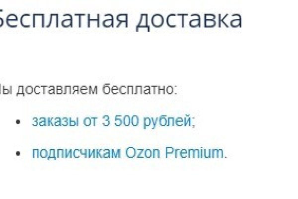 Кракен маркет что это