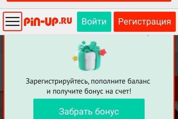 Кракен зеркало gigageek ru