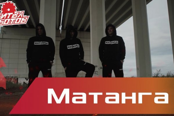Что такое кракен магазин
