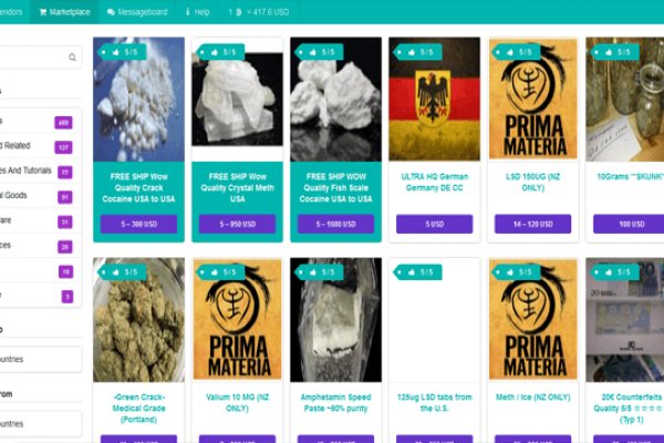 Kraken online