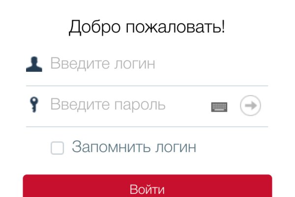 Hydra маркетплейс
