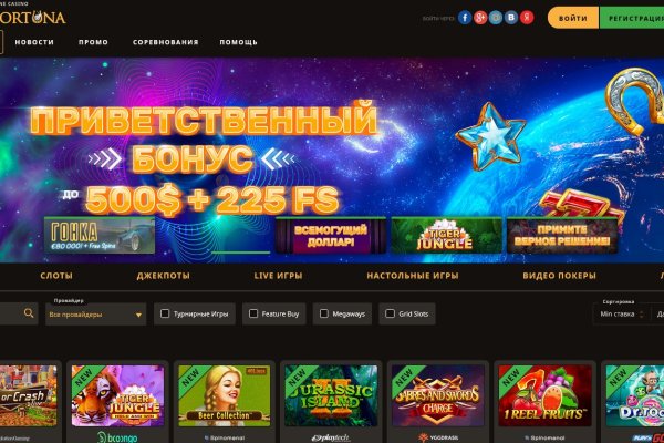 Ссылки на кракен зеркала