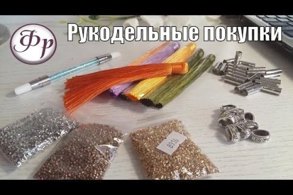 Кракен сайт нарк
