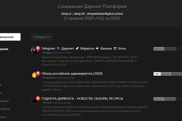 Kraken kraken link24 info